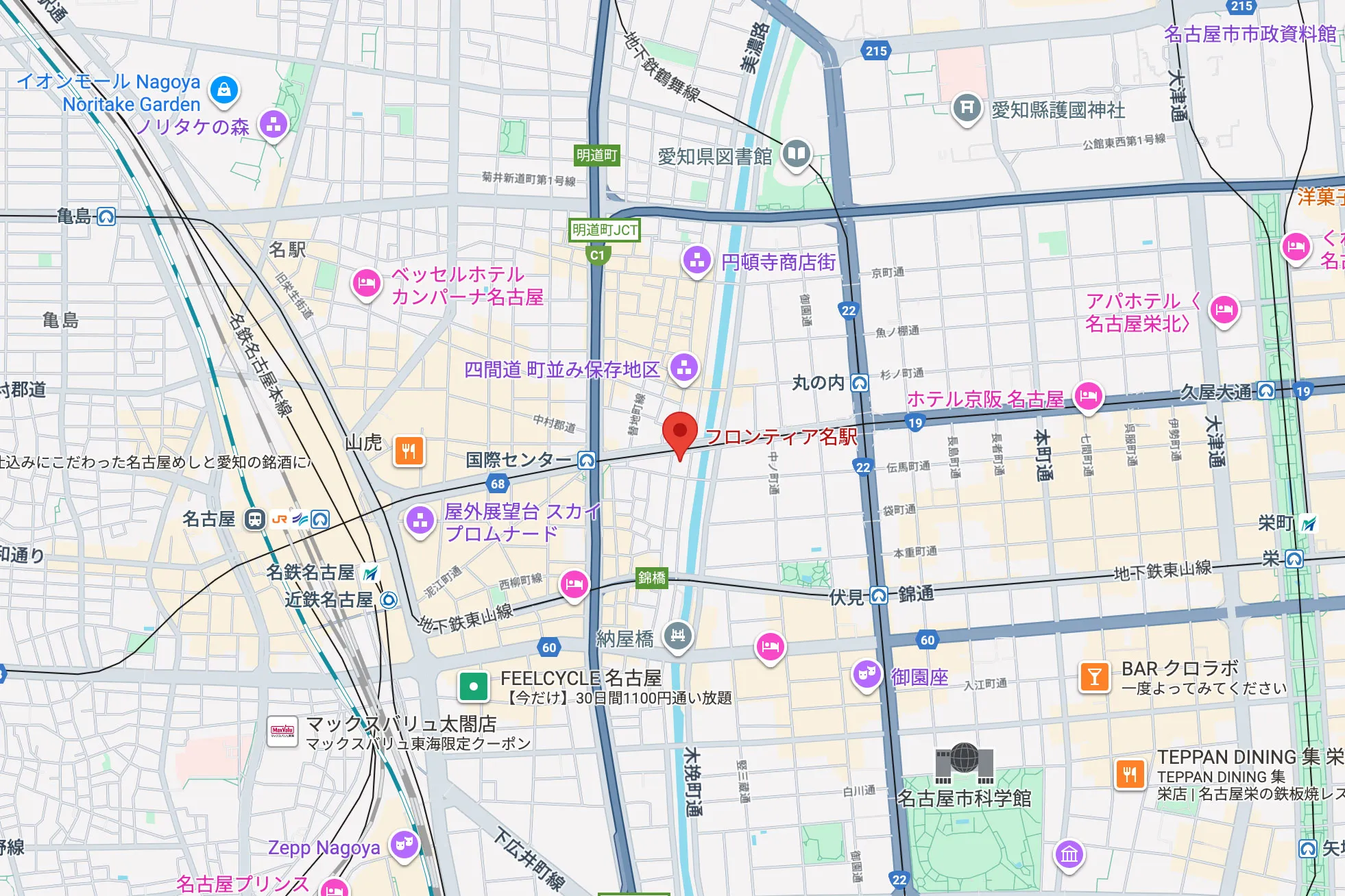 名駅オフィス