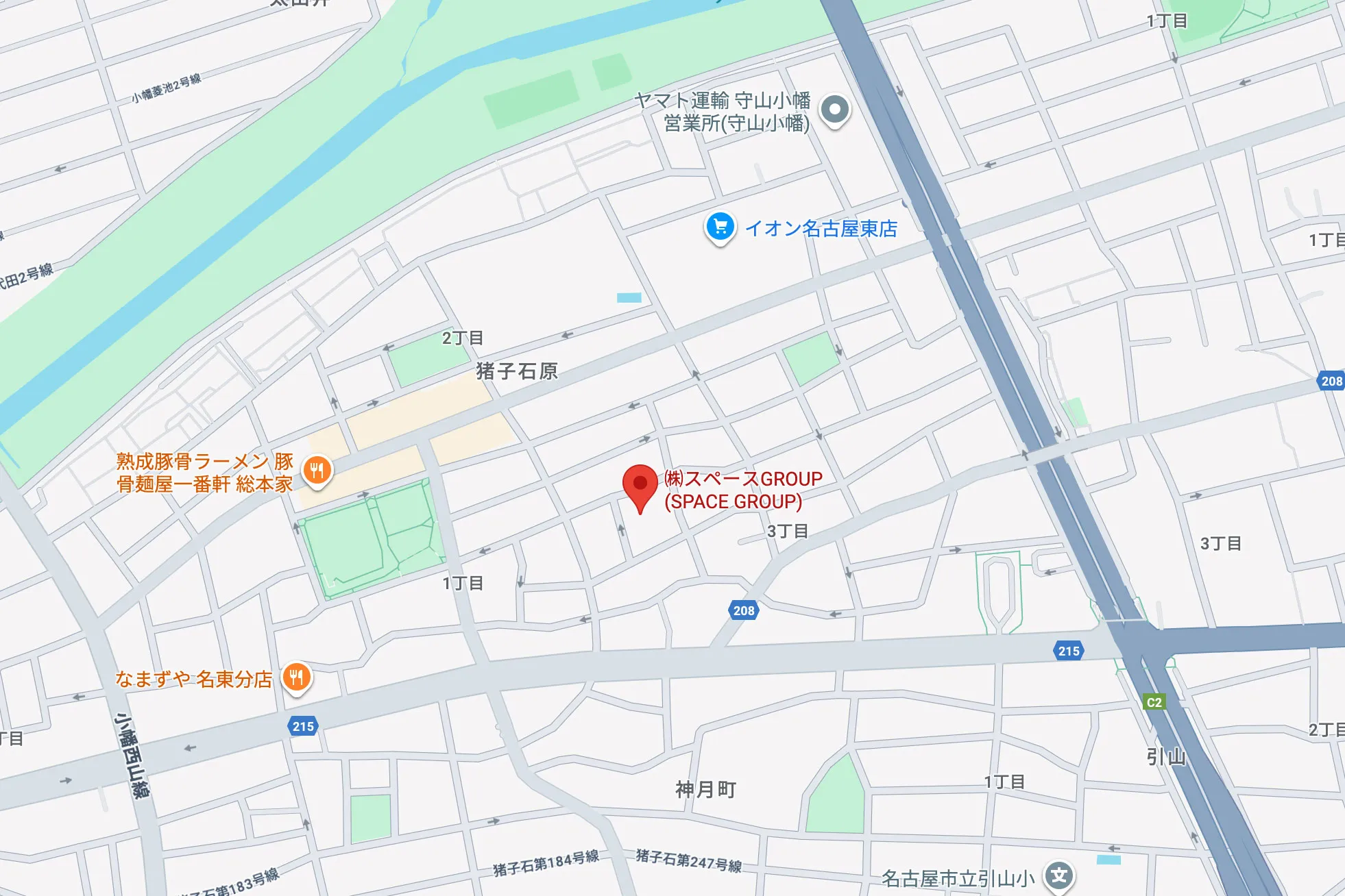 名東本社