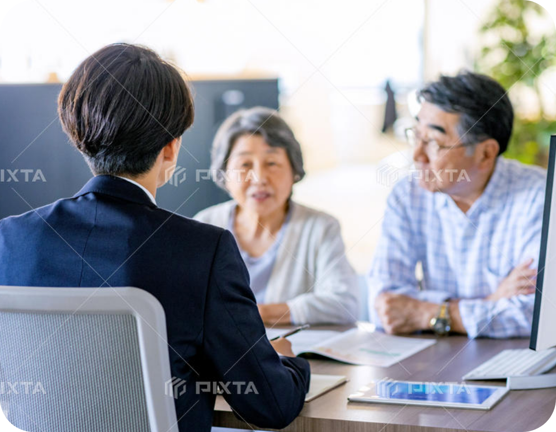 「相続・不動産まで“一括対応”できる安心」
