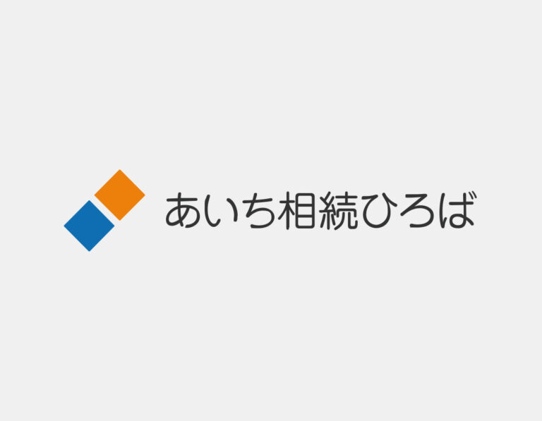 磯崎良太