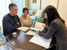 商事信託と民事信託の違いとは？資産承継・事業承継で知るべきポイント③