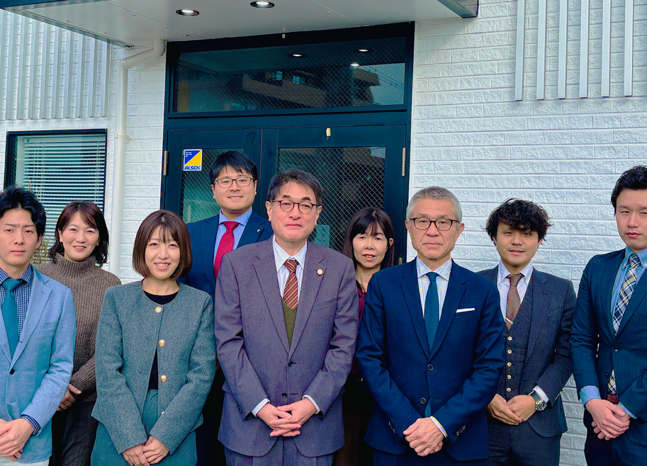 相続登記の司法書士費用を徹底解説！名古屋・愛知で安心して依頼するための完全ガイド②